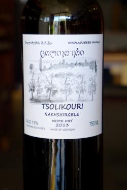 tsolikouri